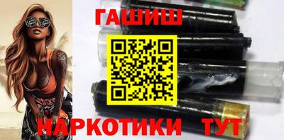спайс Шахты